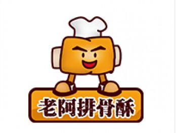 老阿排骨酥