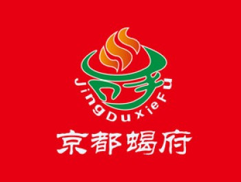 京都蝎府羊蝎子火锅