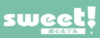 甜心丫头奶茶