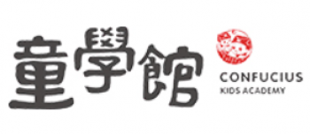童学馆