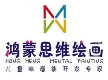鸿蒙思维绘画
