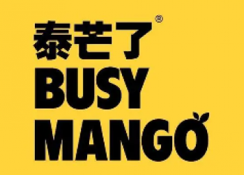 泰芒了