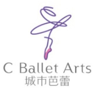 城市芭蕾舞蹈