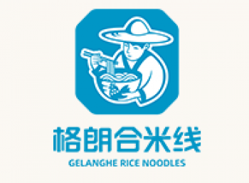 格朗合米线