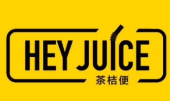 heyjuice茶桔便