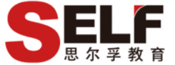 思尔孚教育