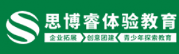 思博睿教育