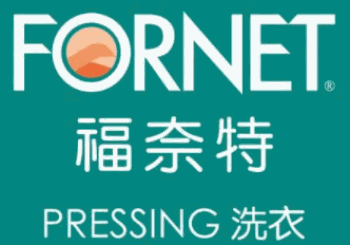 福奈特洗衣