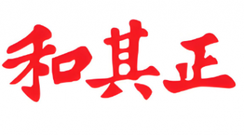 和其正凉茶