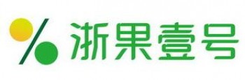 浙果一号