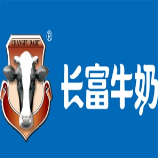 长富牛奶