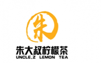 朱大叔柠檬茶