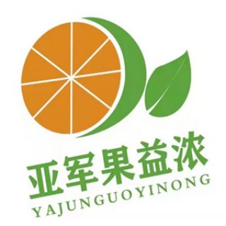 亚军果益浓水果