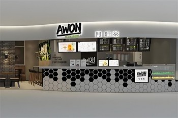 AWON旺茶