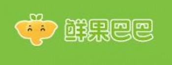 鲜果巴巴