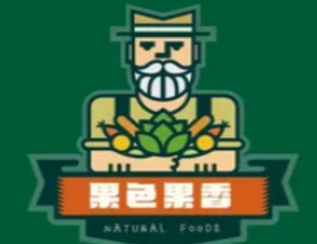 果色果香水果