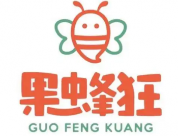 果蜂狂水果捞