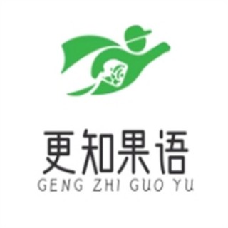 更知果语水果
