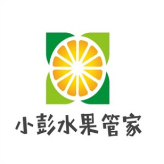 小彭水果管家