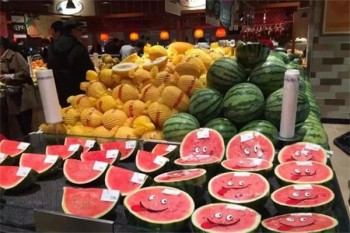 蟠桃园水果店