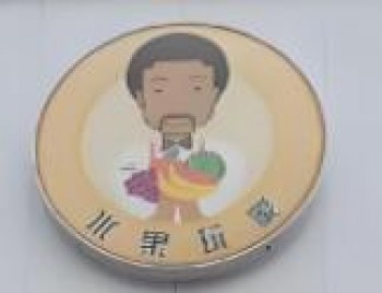 水果玩家