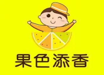 果色添香水果捞
