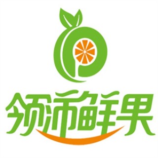 领沛鲜果