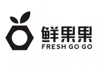 鲜果果水果店