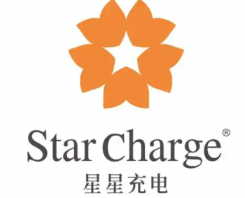 星星充电桩