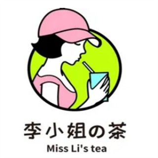 李小姐的茶