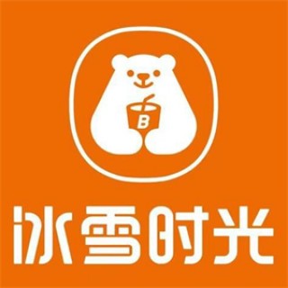 冰雪时光奶茶