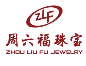 周六福珠宝