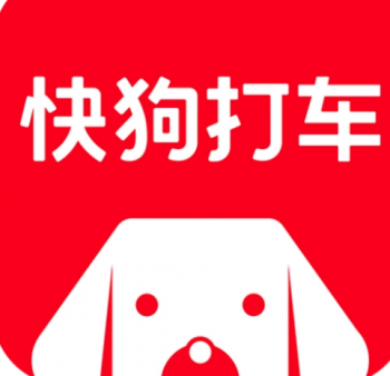 快狗打车
