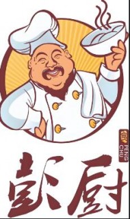 彭厨湘菜