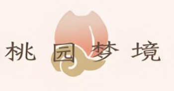桃园梦境奶茶