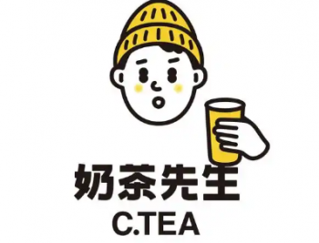 奶茶先生