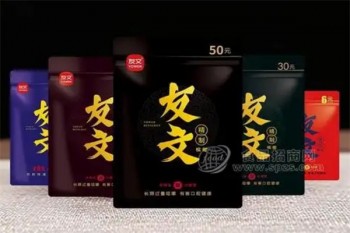 友文槟榔