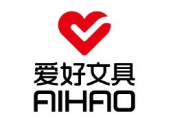 爱好文具