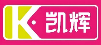 凯辉便利店
