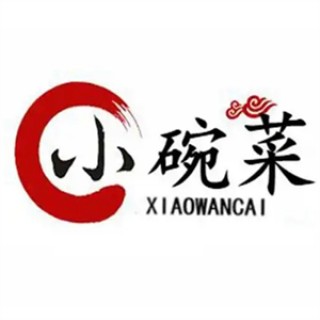小碗菜快餐