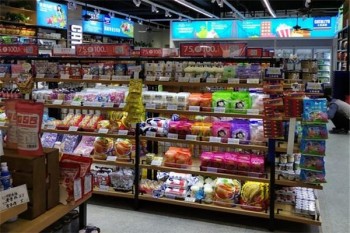 小松鼠零食