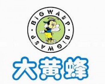 大黄蜂童鞋