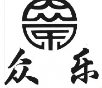 众乐水果