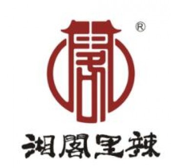 湘阁里辣