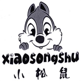 小松鼠零食