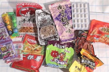 悠悠零食码头