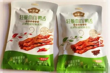 藤桥牌休闲食品
