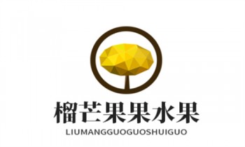 榴芒果果水果