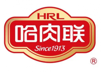 哈肉联