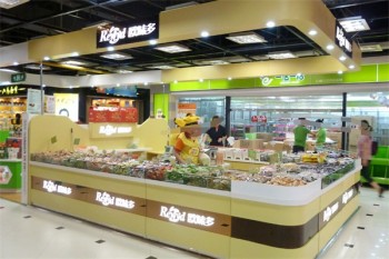 欧味多休闲食品